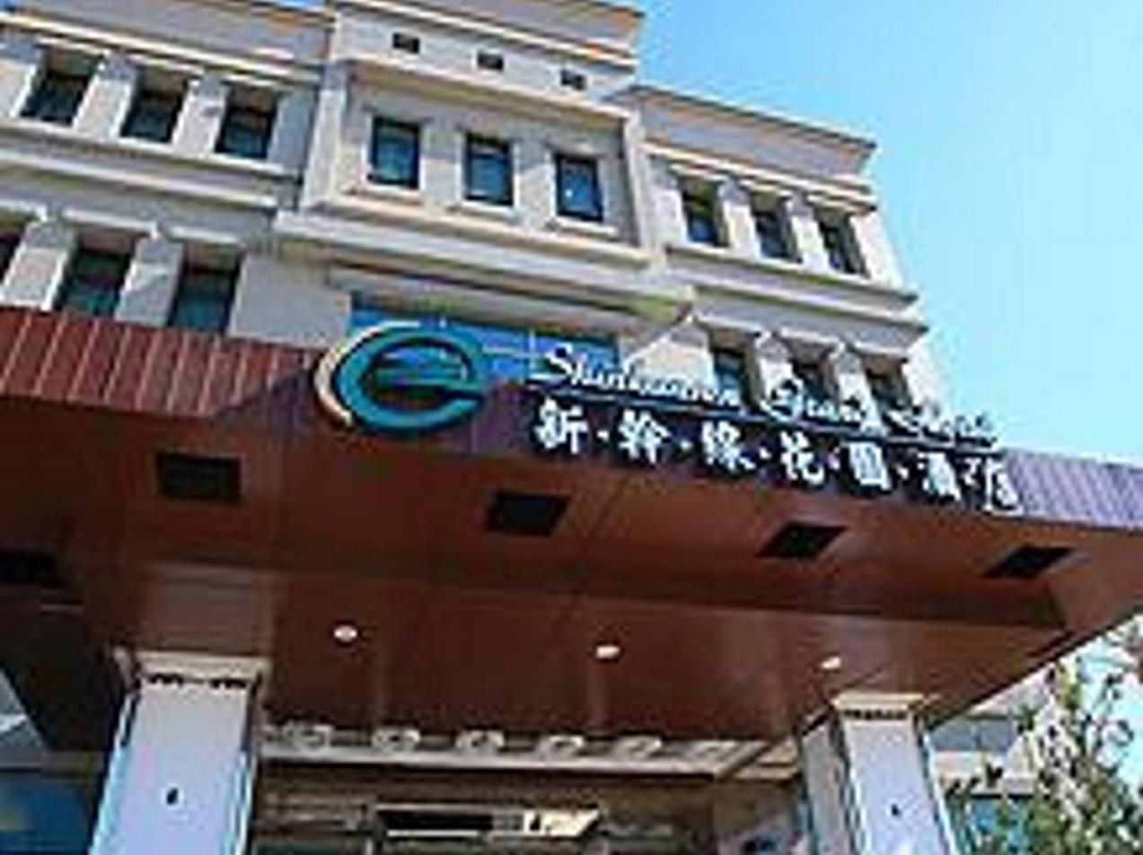 טאיצ'ונג Shinkansen Grand Hotel מראה חיצוני תמונה