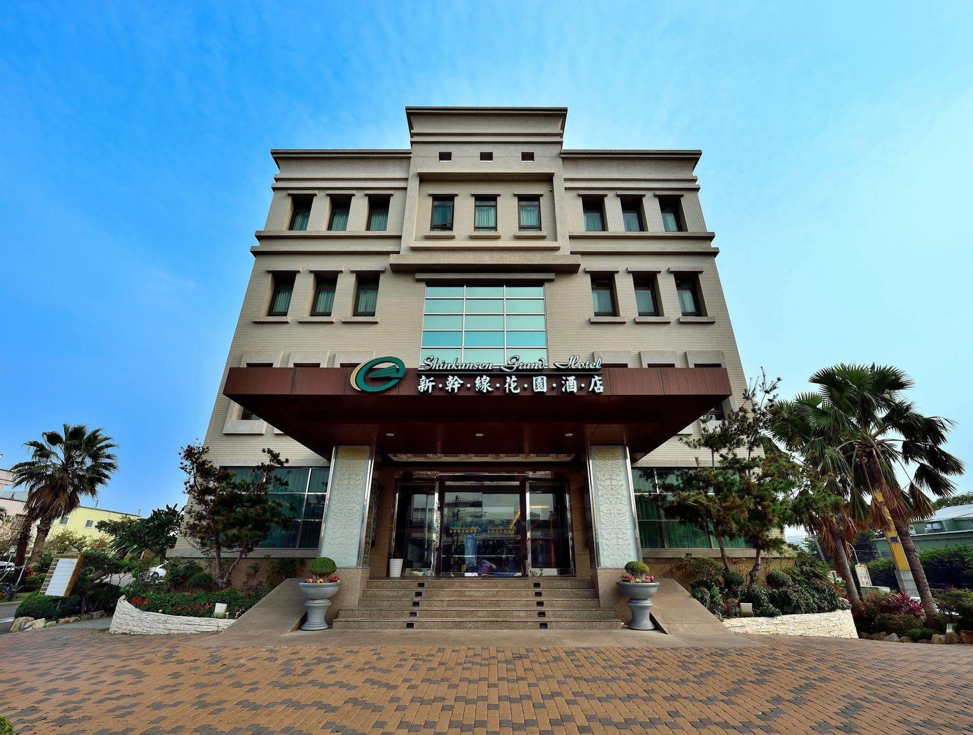 טאיצ'ונג Shinkansen Grand Hotel מראה חיצוני תמונה